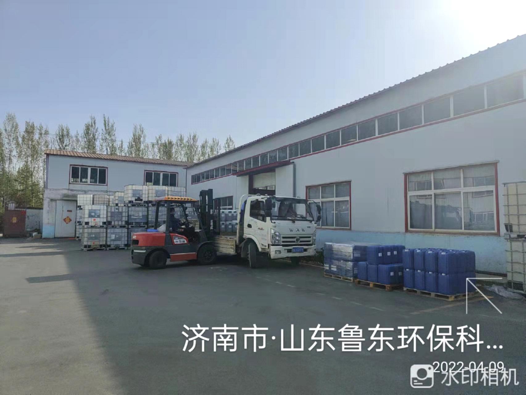 魯東“戰(zhàn)疫”、奉獻社會